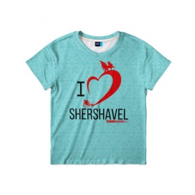 Детская футболка 3D с принтом Love Shershavel 2 в Екатеринбурге, 100% гипоаллергенный полиэфир | прямой крой, круглый вырез горловины, длина до линии бедер, чуть спущенное плечо, ткань немного тянется | 