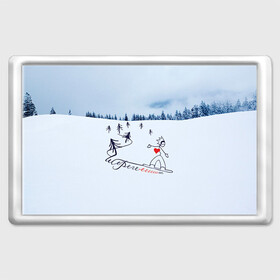 Магнит 45*70 с принтом Шерегеш в Екатеринбурге, Пластик | Размер: 78*52 мм; Размер печати: 70*45 | gesh | геш | лыжи | лыжник | сноуборд | шерегеш | шершавель