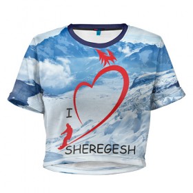Женская футболка 3D укороченная с принтом Love Sheregesh в Екатеринбурге, 100% полиэстер | круглая горловина, длина футболки до линии талии, рукава с отворотами | gesh | геш | лыжи | лыжник | сноуборд | шерегеш | шершавель