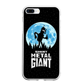 Чехол для iPhone 7Plus/8 Plus матовый с принтом Bender Metal Giant в Екатеринбурге, Силикон | Область печати: задняя сторона чехла, без боковых панелей | bender | fry | futurama | hermes | zoidberg | бендер | гермес | зойдберг | робот | туранга | фрай | футурама