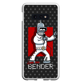 Чехол для Samsung S10E с принтом Bender Presley в Екатеринбурге, Силикон | Область печати: задняя сторона чехла, без боковых панелей | Тематика изображения на принте: bender | elvis presley | fry | futurama | hermes | rock n roll | zoidberg | бендер | гермес | зойдберг | робот | рок н ролл | туранга | фрай | футурама | элвис пресли