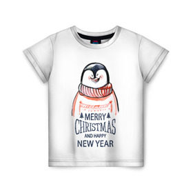Детская футболка 3D с принтом Happy New Year в Екатеринбурге, 100% гипоаллергенный полиэфир | прямой крой, круглый вырез горловины, длина до линии бедер, чуть спущенное плечо, ткань немного тянется | 2017 | happy new year | holiday | marry christmas | winter | зима | новый год | пингвин | рождество