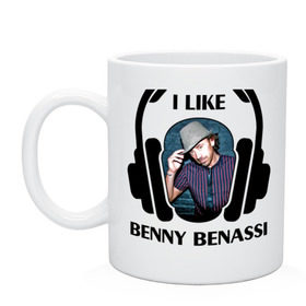 Кружка с принтом I like Benny Benassi в Екатеринбурге, керамика | объем — 330 мл, диаметр — 80 мм. Принт наносится на бока кружки, можно сделать два разных изображения | Тематика изображения на принте: 