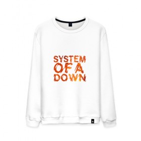 Мужской свитшот хлопок с принтом System of a Down в Екатеринбурге, 100% хлопок |  | 