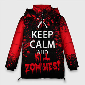 Женская зимняя куртка 3D с принтом Keep Calm & Kill Zombies в Екатеринбурге, верх — 100% полиэстер; подкладка — 100% полиэстер; утеплитель — 100% полиэстер | длина ниже бедра, силуэт Оверсайз. Есть воротник-стойка, отстегивающийся капюшон и ветрозащитная планка. 

Боковые карманы с листочкой на кнопках и внутренний карман на молнии | bone | carl | rick | skelet | skull | walking dead | zombie | граймс | зомби | карл | нежить | нечисть | рик | скелет | ходячие мертвецы | череп