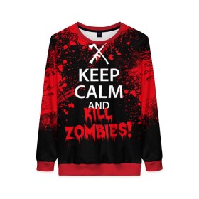 Женский свитшот 3D с принтом Keep Calm & Kill Zombies в Екатеринбурге, 100% полиэстер с мягким внутренним слоем | круглый вырез горловины, мягкая резинка на манжетах и поясе, свободная посадка по фигуре | Тематика изображения на принте: bone | carl | rick | skelet | skull | walking dead | zombie | граймс | зомби | карл | нежить | нечисть | рик | скелет | ходячие мертвецы | череп