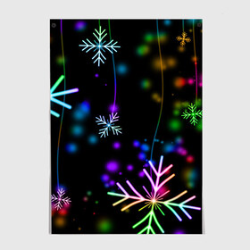 Постер с принтом Новогодняя ночь в Екатеринбурге, 100% бумага
 | бумага, плотность 150 мг. Матовая, но за счет высокого коэффициента гладкости имеет небольшой блеск и дает на свету блики, но в отличии от глянцевой бумаги не покрыта лаком | happy new year | конфетти | снежинки