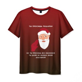 Мужская футболка 3D с принтом Санта Корлеоне в Екатеринбурге, 100% полиэфир | прямой крой, круглый вырез горловины, длина до линии бедер | дед мороз | дон корлеоне | крёстный отец | новый год | подарки | санта клаус