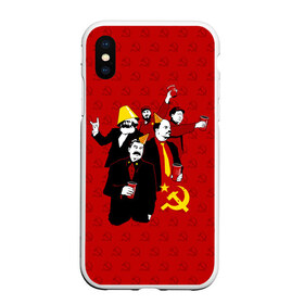 Чехол для iPhone XS Max матовый с принтом Communist Party в Екатеринбурге, Силикон | Область печати: задняя сторона чехла, без боковых панелей | lenin | october | party | red | russia | soviet union | stalin | ussr | большевик | коммунист | красный | ленин | октябрь | пати | россия | советский союз | ссср | сталин