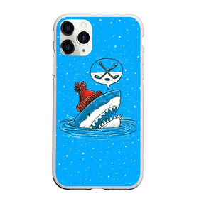 Чехол для iPhone 11 Pro матовый с принтом Акула хоккейный фанат в Екатеринбурге, Силикон |  | fan | fish | hochey | ocean | predator | sea | shark | water | акула | вода | игра | лед | море | океан | рыба | фанат | хищник | хоккей | шайба