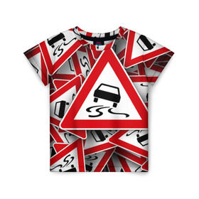 Детская футболка 3D с принтом Дорожный знак 1 в Екатеринбурге, 100% гипоаллергенный полиэфир | прямой крой, круглый вырез горловины, длина до линии бедер, чуть спущенное плечо, ткань немного тянется | автомобиль | гонки | дорога | драйв | знак | пдд | скорость
