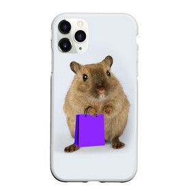 Чехол для iPhone 11 Pro матовый с принтом Хомяк с сумкой в Екатеринбурге, Силикон |  | грызун | животные | крыса | мышь | хомяк | яблоко
