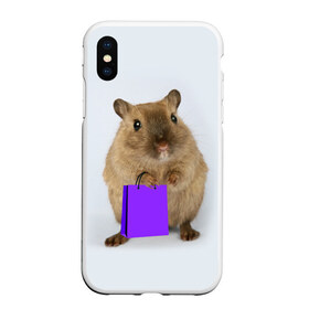 Чехол для iPhone XS Max матовый с принтом Хомяк с сумкой в Екатеринбурге, Силикон | Область печати: задняя сторона чехла, без боковых панелей | грызун | животные | крыса | мышь | хомяк | яблоко