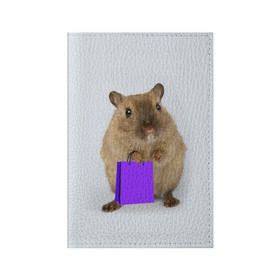 Обложка для паспорта матовая кожа с принтом Хомяк с сумкой в Екатеринбурге, натуральная матовая кожа | размер 19,3 х 13,7 см; прозрачные пластиковые крепления | грызун | животные | крыса | мышь | хомяк | яблоко