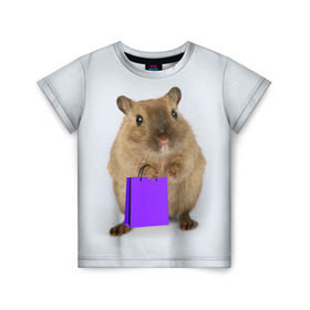 Детская футболка 3D с принтом Хомяк с сумкой в Екатеринбурге, 100% гипоаллергенный полиэфир | прямой крой, круглый вырез горловины, длина до линии бедер, чуть спущенное плечо, ткань немного тянется | Тематика изображения на принте: грызун | животные | крыса | мышь | хомяк | яблоко