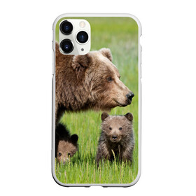 Чехол для iPhone 11 Pro Max матовый с принтом Медведи в Екатеринбурге, Силикон |  | animals | bears | children | family | green | meadow | mother | predators | дети | животные | зеленая | мама | медведи | поляна | семья | хищники