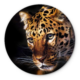 Коврик круглый с принтом Леопард в Екатеринбурге, резина и полиэстер | круглая форма, изображение наносится на всю лицевую часть | animal | leopard | look | predator | spotted | wild | взгляд | дикий | животное | леопард | пятнистый | хищник