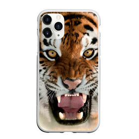 Чехол для iPhone 11 Pro Max матовый с принтом Тигр в Екатеринбурге, Силикон |  | animal | predator | striped | tiger | view | wild | взгляд | дикий | животное | полосатый | тигр | хищник