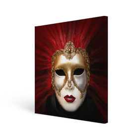 Холст квадратный с принтом Венецианская маска в Екатеринбурге, 100% ПВХ |  | Тематика изображения на принте: венеция | италия | карнавал | красный | лицо | перья