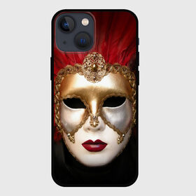 Чехол для iPhone 13 mini с принтом Венецианская маска в Екатеринбурге,  |  | венеция | италия | карнавал | красный | лицо | перья