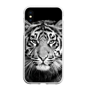 Чехол для iPhone XS Max матовый с принтом Тигр в Екатеринбурге, Силикон | Область печати: задняя сторона чехла, без боковых панелей | animal | black   white | look | predator | tiger | wild | взгляд | дикий | животное | тигр | хищник | черно   белый
