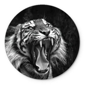 Коврик круглый с принтом Тигр в Екатеринбурге, резина и полиэстер | круглая форма, изображение наносится на всю лицевую часть | Тематика изображения на принте: animal | black   white | fangs | jaws | jungle | predator | teeth | tiger | wild | джунгли | дикий | животное | клыки | оскал | пасть | тигр | хищник | черно   белый