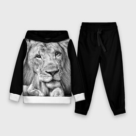 Детский костюм 3D (с толстовкой) с принтом Лев в Екатеринбурге,  |  | animal | black   white | king | lies | lion | look | predator | wild | взгляд | дикий | животное | зверь | лев | лежит | хищник | царь | черно   белый