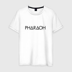 Мужская футболка хлопок с принтом Pharaoh 3 в Екатеринбурге, 100% хлопок | прямой крой, круглый вырез горловины, длина до линии бедер, слегка спущенное плечо. | pharaoh | пхараох | русский рэп | рэп