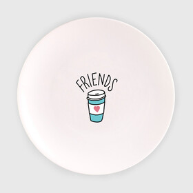 Тарелка с принтом best friends в Екатеринбурге, фарфор | диаметр - 210 мм
диаметр для нанесения принта - 120 мм | Тематика изображения на принте: coffee | friends | hamburger | еда | кофе | парные
