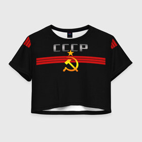 Женская футболка 3D укороченная с принтом СССР в Екатеринбурге, 100% полиэстер | круглая горловина, длина футболки до линии талии, рукава с отворотами | советский | союз