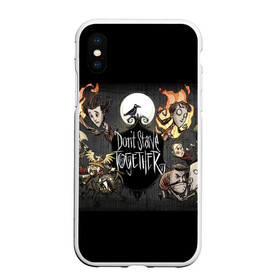 Чехол для iPhone XS Max матовый с принтом Dont Starve в Екатеринбурге, Силикон | Область печати: задняя сторона чехла, без боковых панелей | dont starve