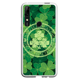 Чехол для Honor P Smart Z с принтом Ireland Happy St Patricks Day в Екатеринбурге, Силикон | Область печати: задняя сторона чехла, без боковых панелей | background | clover | four | green | happy st. patricks day | holiday | ireland | leaf | petal | plant | print | зеленый | ирландия | клевер | лепесток | лист | печать | праздник | растение | счастливого святого патрика | фон | четыре