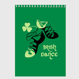 Скетчбук с принтом Ireland Irish dance в Екатеринбурге, 100% бумага
 | 48 листов, плотность листов — 100 г/м2, плотность картонной обложки — 250 г/м2. Листы скреплены сверху удобной пружинной спиралью | background | black | clover | dance | green | ireland | irish | petal | soft shoes | зеленый | ирландия | ирландский | клевер | лепесток | мягкая | обувь | танец | фон | черная