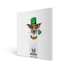 Холст квадратный с принтом Ирландия в Екатеринбурге, 100% ПВХ |  | animal | breed | clover | dog | folk | fun | funny | hat | hero | ireland | irish | saint patrick | герой | животное | ирландия | ирландский | клевер | народный | порода | прикол | святой патрик | собака | шляпа | шутка