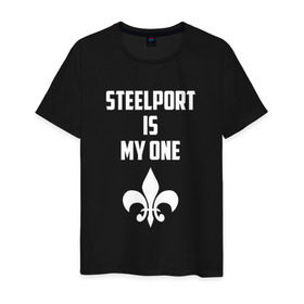 Мужская футболка хлопок с принтом Steelport is my one в Екатеринбурге, 100% хлопок | прямой крой, круглый вырез горловины, длина до линии бедер, слегка спущенное плечо. | saints | saints lilia | saints row | steelport