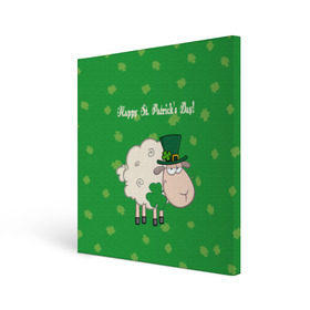 Холст квадратный с принтом Ирландия в Екатеринбурге, 100% ПВХ |  | irish | sheep | st. patricks day | зеленый | ирландец | лепрекон | оваечка | овца