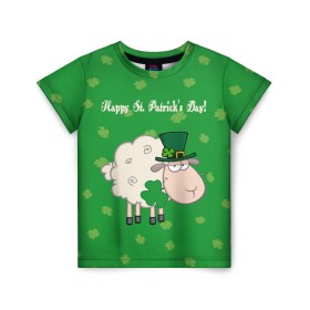 Детская футболка 3D с принтом Ирландия в Екатеринбурге, 100% гипоаллергенный полиэфир | прямой крой, круглый вырез горловины, длина до линии бедер, чуть спущенное плечо, ткань немного тянется | Тематика изображения на принте: irish | sheep | st. patricks day | зеленый | ирландец | лепрекон | оваечка | овца