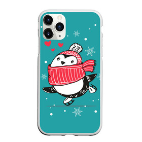 Чехол для iPhone 11 Pro матовый с принтом Пингвинчик на коньках в Екатеринбурге, Силикон |  | 14 февраля | день святого валентина | зима | пингвин | снег | снежинки
