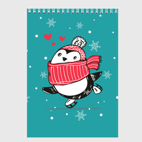 Скетчбук с принтом Пингвинчик на коньках в Екатеринбурге, 100% бумага
 | 48 листов, плотность листов — 100 г/м2, плотность картонной обложки — 250 г/м2. Листы скреплены сверху удобной пружинной спиралью | Тематика изображения на принте: 14 февраля | день святого валентина | зима | пингвин | снег | снежинки
