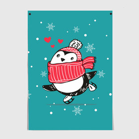 Постер с принтом Пингвинчик на коньках в Екатеринбурге, 100% бумага
 | бумага, плотность 150 мг. Матовая, но за счет высокого коэффициента гладкости имеет небольшой блеск и дает на свету блики, но в отличии от глянцевой бумаги не покрыта лаком | 14 февраля | день святого валентина | зима | пингвин | снег | снежинки