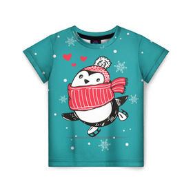 Детская футболка 3D с принтом Пингвинчик на коньках в Екатеринбурге, 100% гипоаллергенный полиэфир | прямой крой, круглый вырез горловины, длина до линии бедер, чуть спущенное плечо, ткань немного тянется | 14 февраля | день святого валентина | зима | пингвин | снег | снежинки