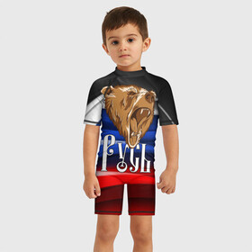 Детский купальный костюм 3D с принтом Русь триколор в Екатеринбурге, Полиэстер 85%, Спандекс 15% | застежка на молнии на спине | медведь | патриот | патриотизм | россия | русский | русь | триколор | флаг