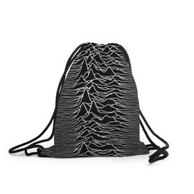 Рюкзак-мешок 3D с принтом Joy Division. Unknown Pleasures в Екатеринбурге, 100% полиэстер | плотность ткани — 200 г/м2, размер — 35 х 45 см; лямки — толстые шнурки, застежка на шнуровке, без карманов и подкладки | Тематика изображения на принте: joy division | альбом | волны | горы | линии | обложка | панк | рок