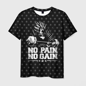 Мужская футболка 3D с принтом No Pain No Gain в Екатеринбурге, 100% полиэфир | прямой крой, круглый вырез горловины, длина до линии бедер | 