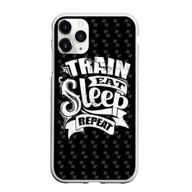 Чехол для iPhone 11 Pro матовый с принтом Train Eat Sleep Repeat в Екатеринбурге, Силикон |  | body | crossfit | force | hard | power | powerlifting | sport | strength | strong | train | workout | бодибилдер | бодибилдинг | воркаут | крепость | кроссфит | пауэрлифтинг | сила | спорт | тело | тренировка