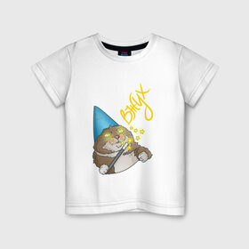 Детская футболка хлопок с принтом ВЖУХ в Екатеринбурге, 100% хлопок | круглый вырез горловины, полуприлегающий силуэт, длина до линии бедер | Тематика изображения на принте: вжух | волшебник | кот | мем