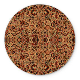 Коврик круглый с принтом Ацтекские формы 2 в Екатеринбурге, резина и полиэстер | круглая форма, изображение наносится на всю лицевую часть | абстракция | арт | ацтеки | индейцы | магия | майя | фракталы | эзотерика