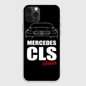 Чехол для iPhone 12 Pro Max с принтом Mercedes CLS Class в Екатеринбурге, Силикон |  | mercedes benz | mercedes cls 63 amg | авто | автомобиль | машина | мерседес | тачка