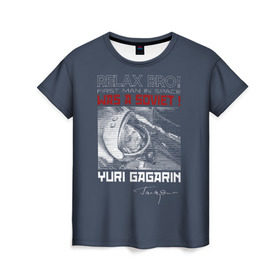 Женская футболка 3D с принтом Гагарин в Екатеринбурге, 100% полиэфир ( синтетическое хлопкоподобное полотно) | прямой крой, круглый вырез горловины, длина до линии бедер | 
