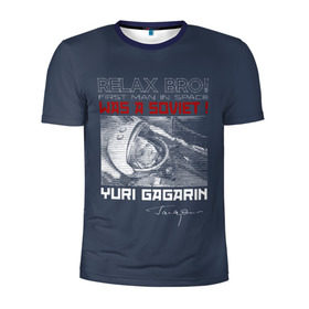 Мужская футболка 3D спортивная с принтом Гагарин в Екатеринбурге, 100% полиэстер с улучшенными характеристиками | приталенный силуэт, круглая горловина, широкие плечи, сужается к линии бедра | 